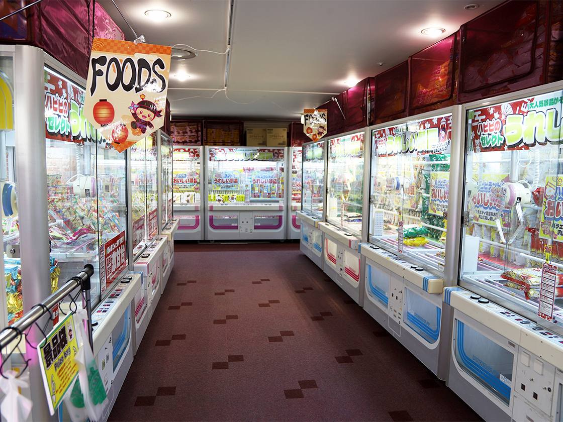 苗場ゲレ食グランプリ2026