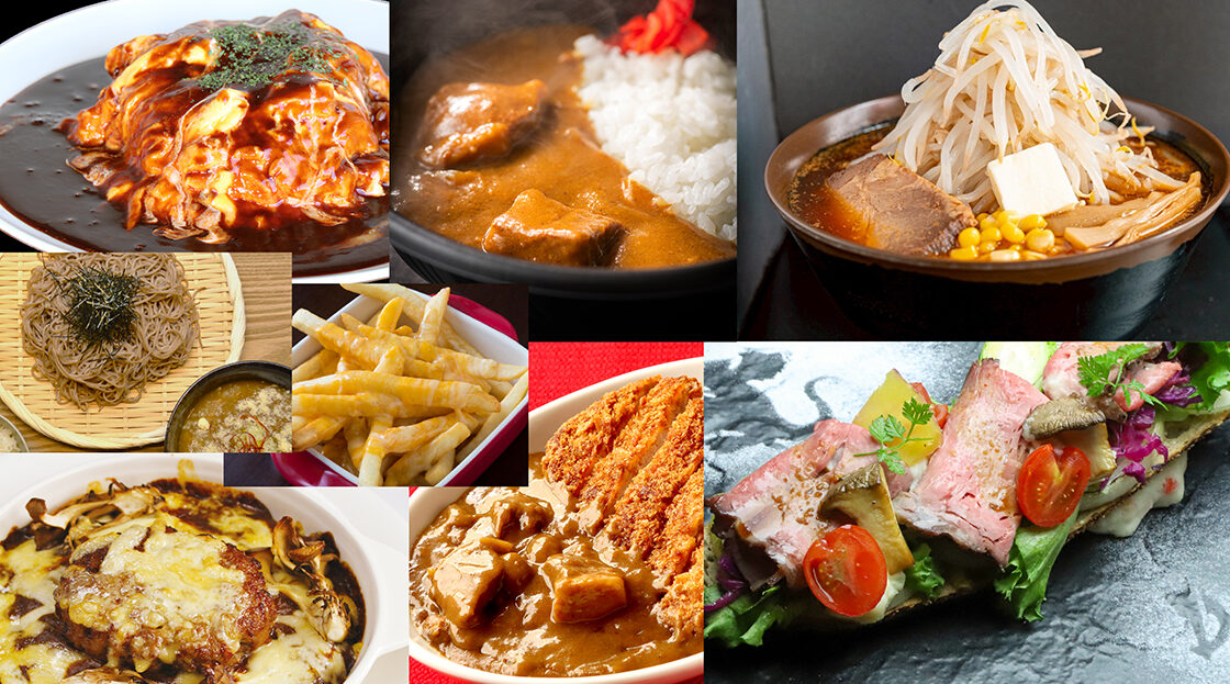 苗場ゲレ食グランプリ2026