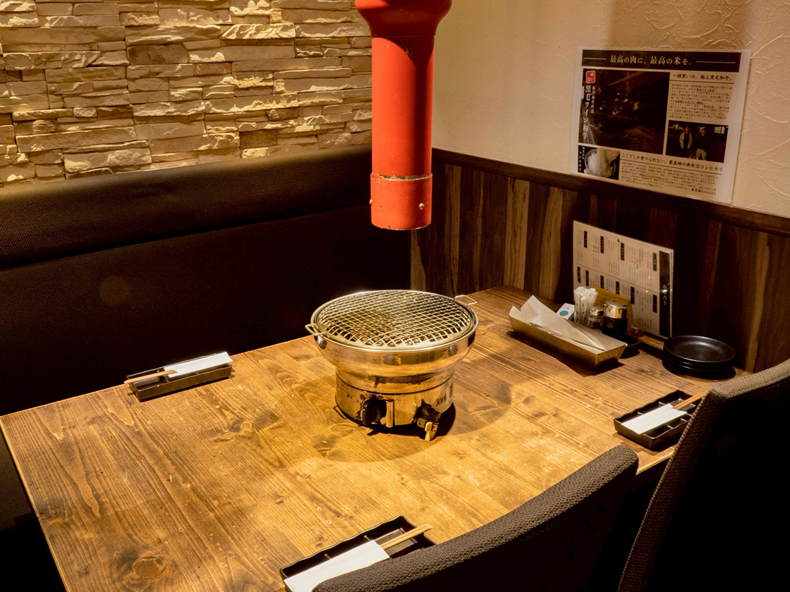 焼肉のそい 新潟駅前店