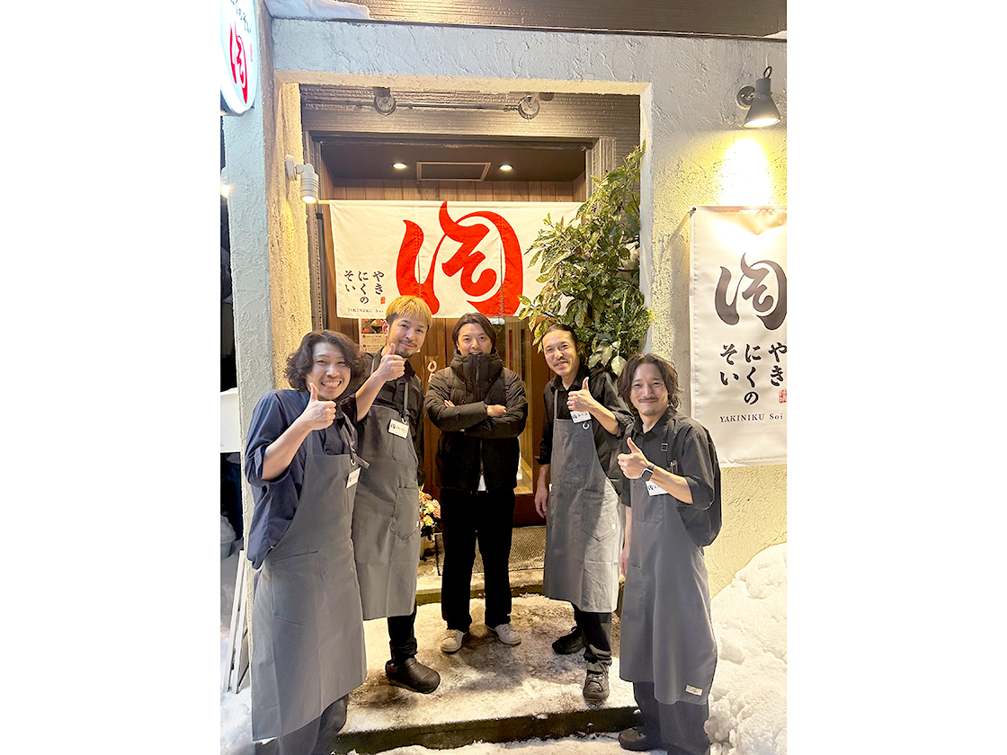 焼肉のそい 新潟駅前店のスタッフ
