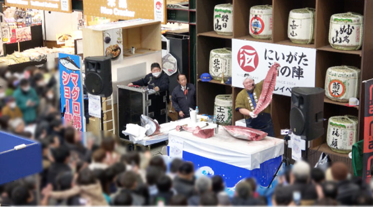 にいがた冬食の陣・当日座