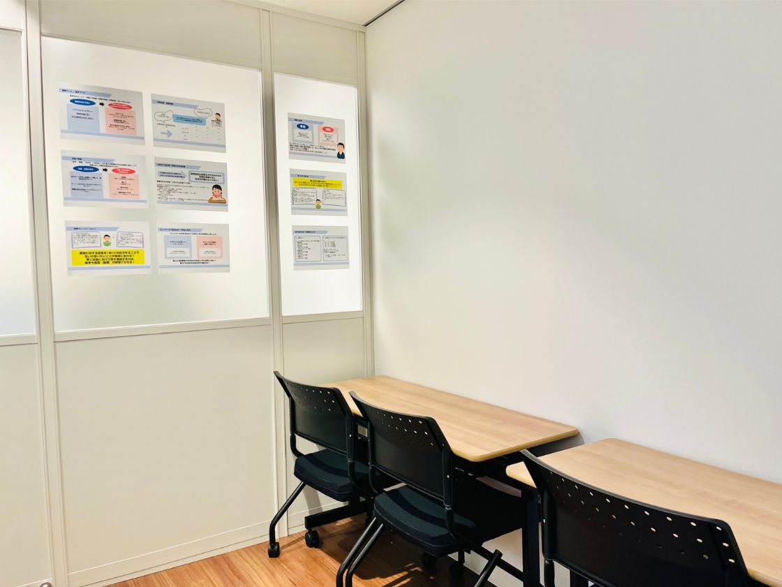 ポラリスアカデミア 新潟校の自習室