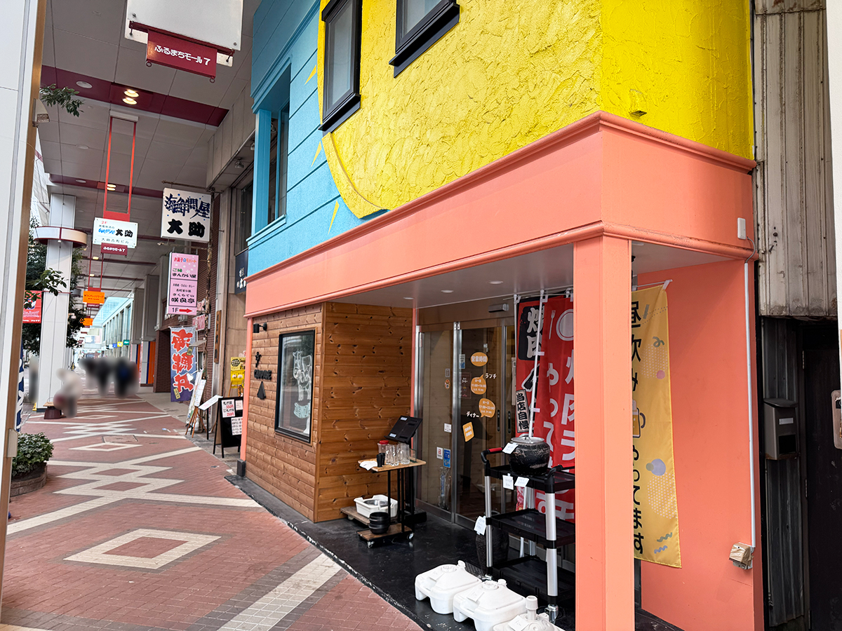 焼肉や善山の外観