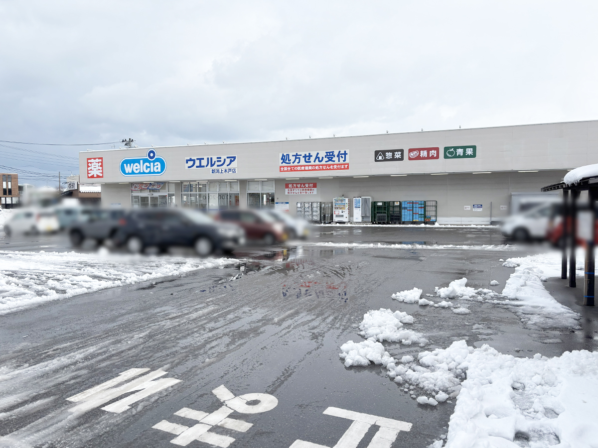 中華そば満月 木戸店の場所