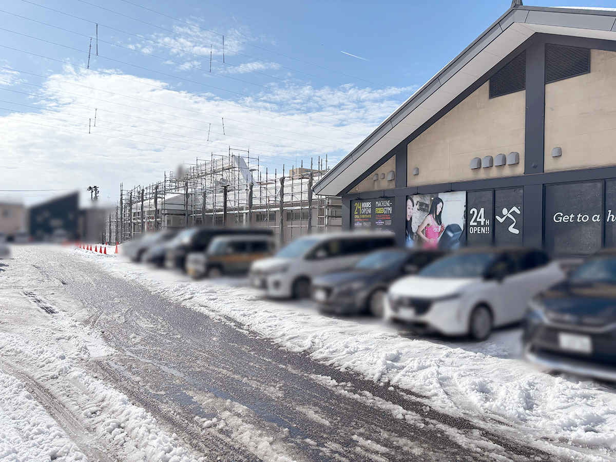 Seria 紫竹山店の場所