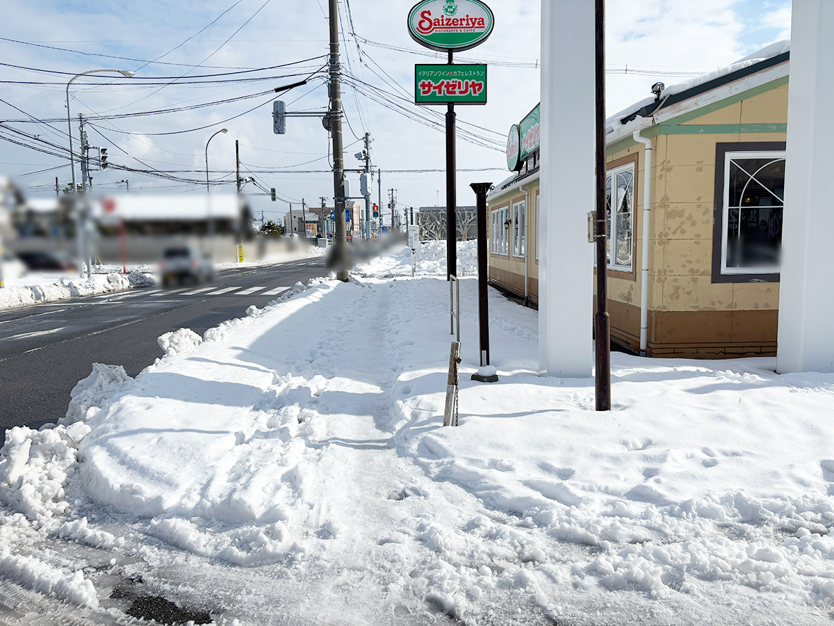 Seria 紫竹山店の場所