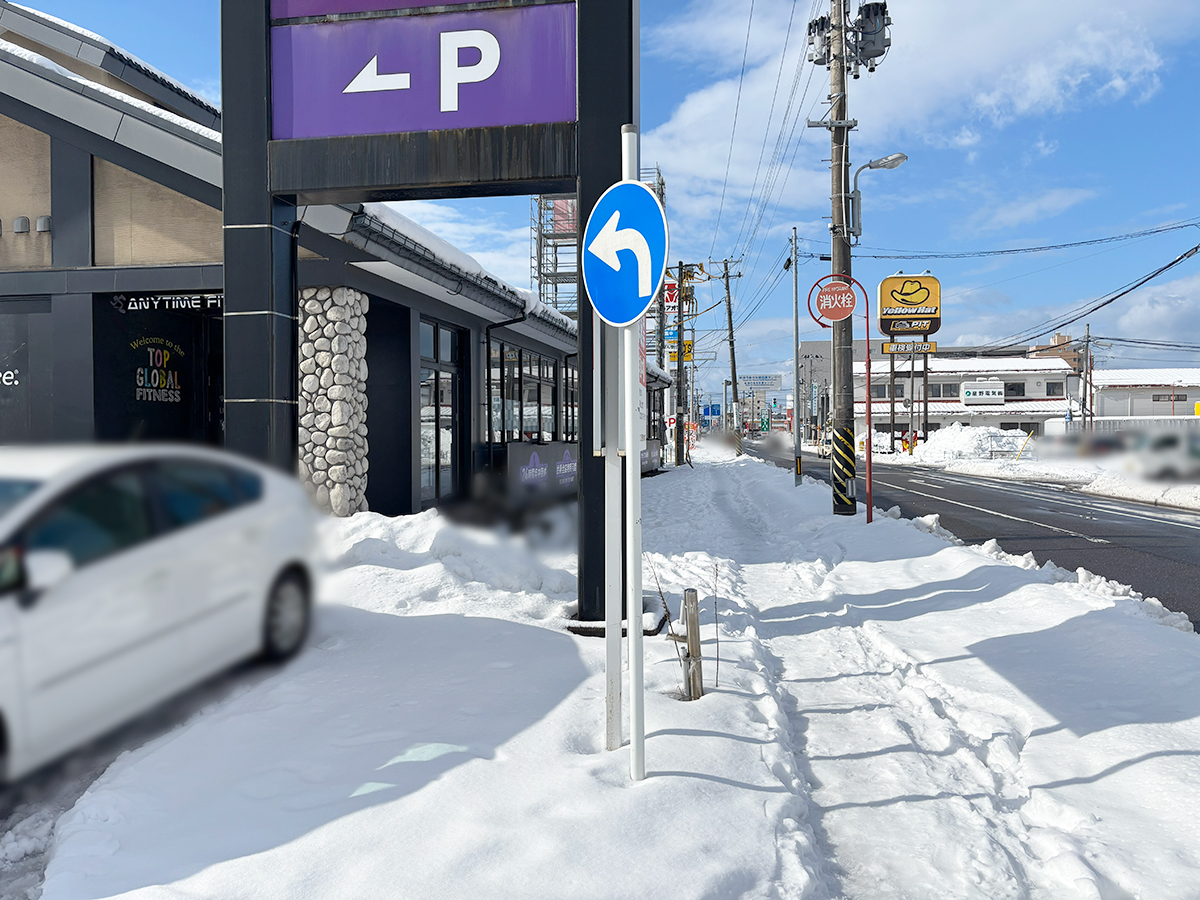 Seria 紫竹山店の場所