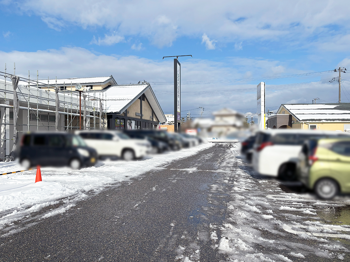 Seria 紫竹山店の場所