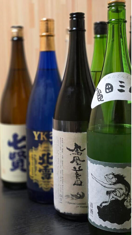 大人の酒と肴 縁り処 稀まぐれの料理