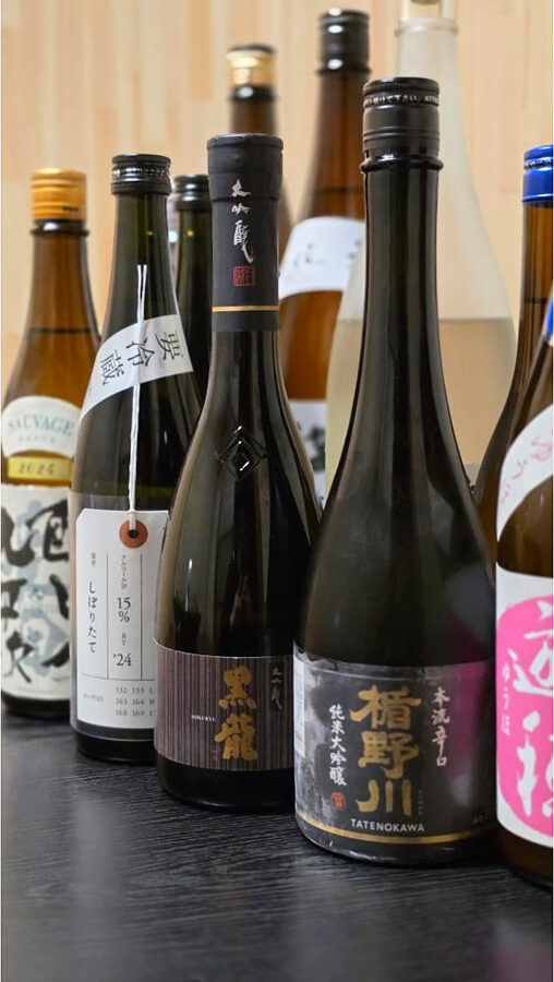 大人の酒と肴 縁り処 稀まぐれの料理