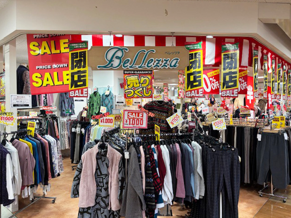 Bellezza (ベレッツァ) 長岡店の外観