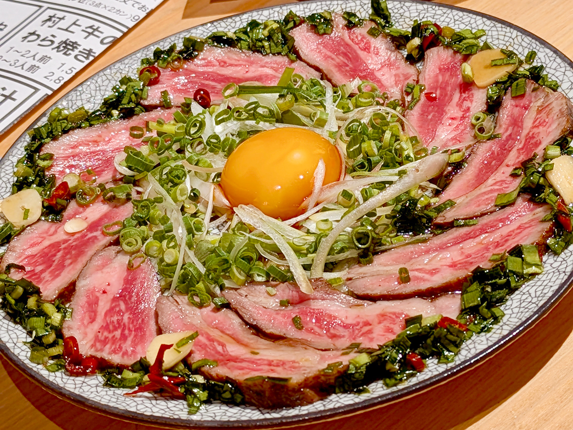 新潟うまいもん炉端 五十八