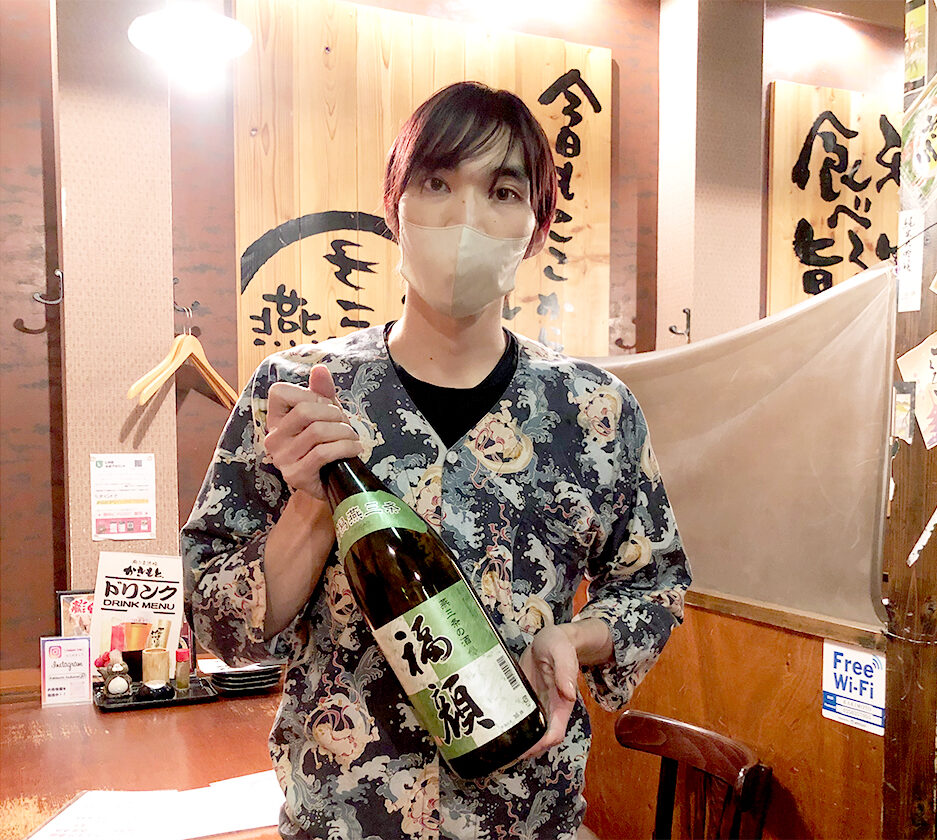 燕三条酒場 かきもと