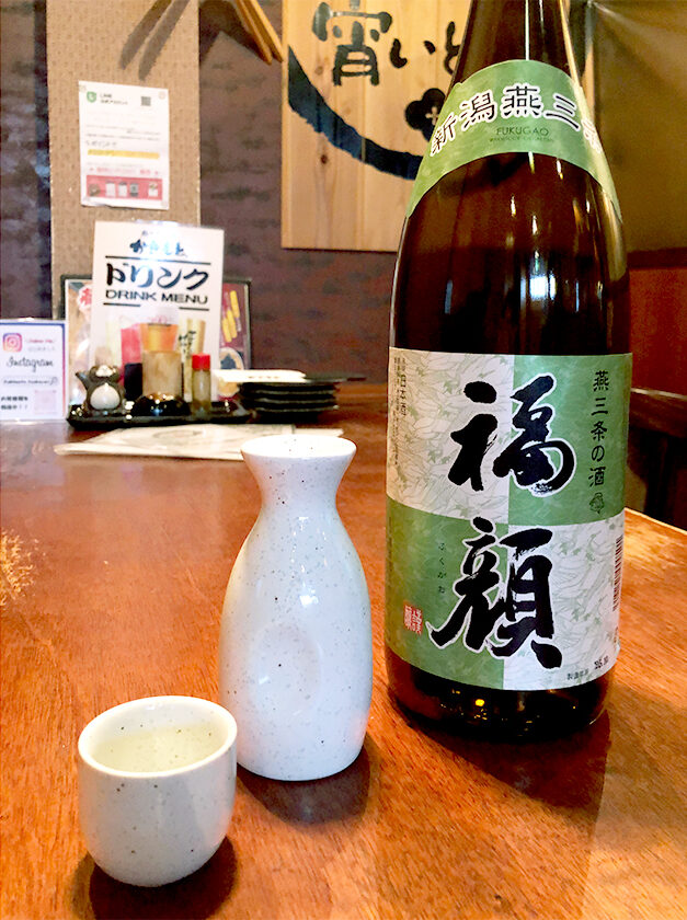 燕三条酒場 かきもと