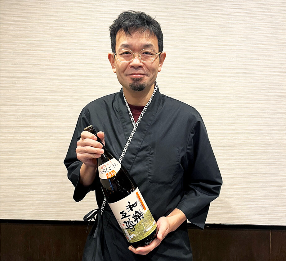 新潟旬香たなはし