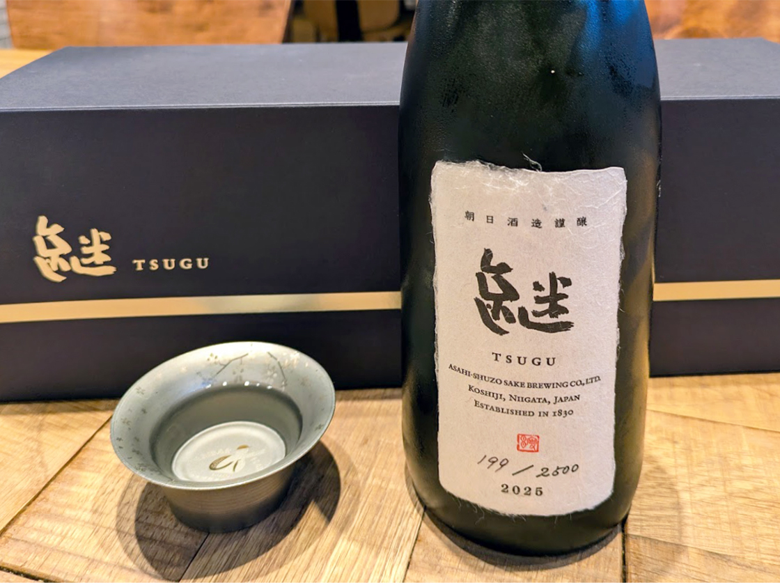 Niigata Food Campus　SUZUVEL&TABI BAR（ニイガタフードキャンパス　スズベル&タビバー）