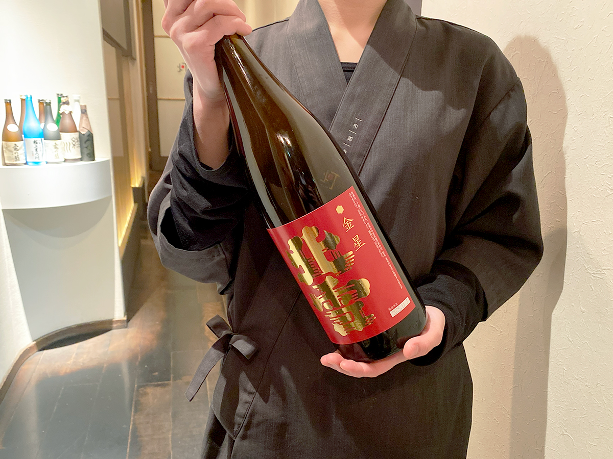 和創作 灯(あかり) 長岡駅前店