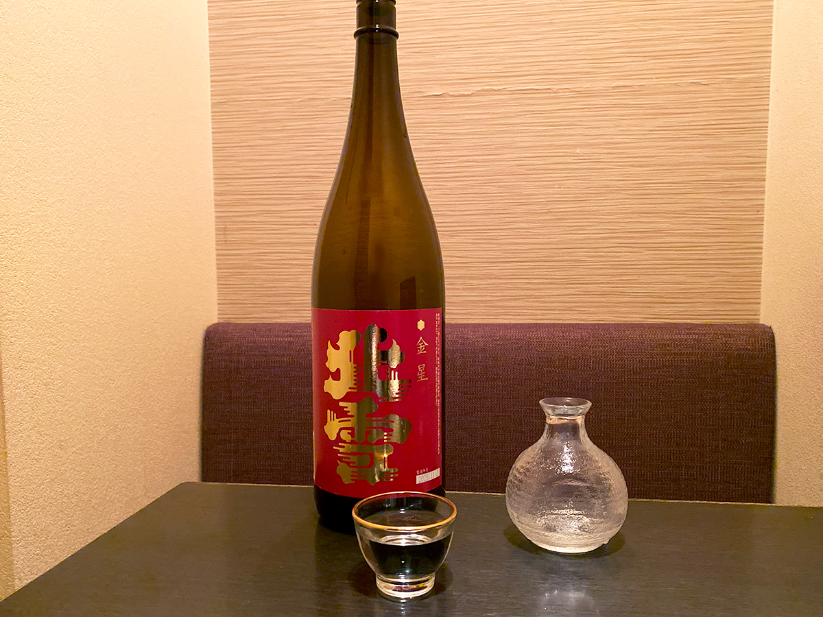 和創作 灯(あかり) 長岡駅前店