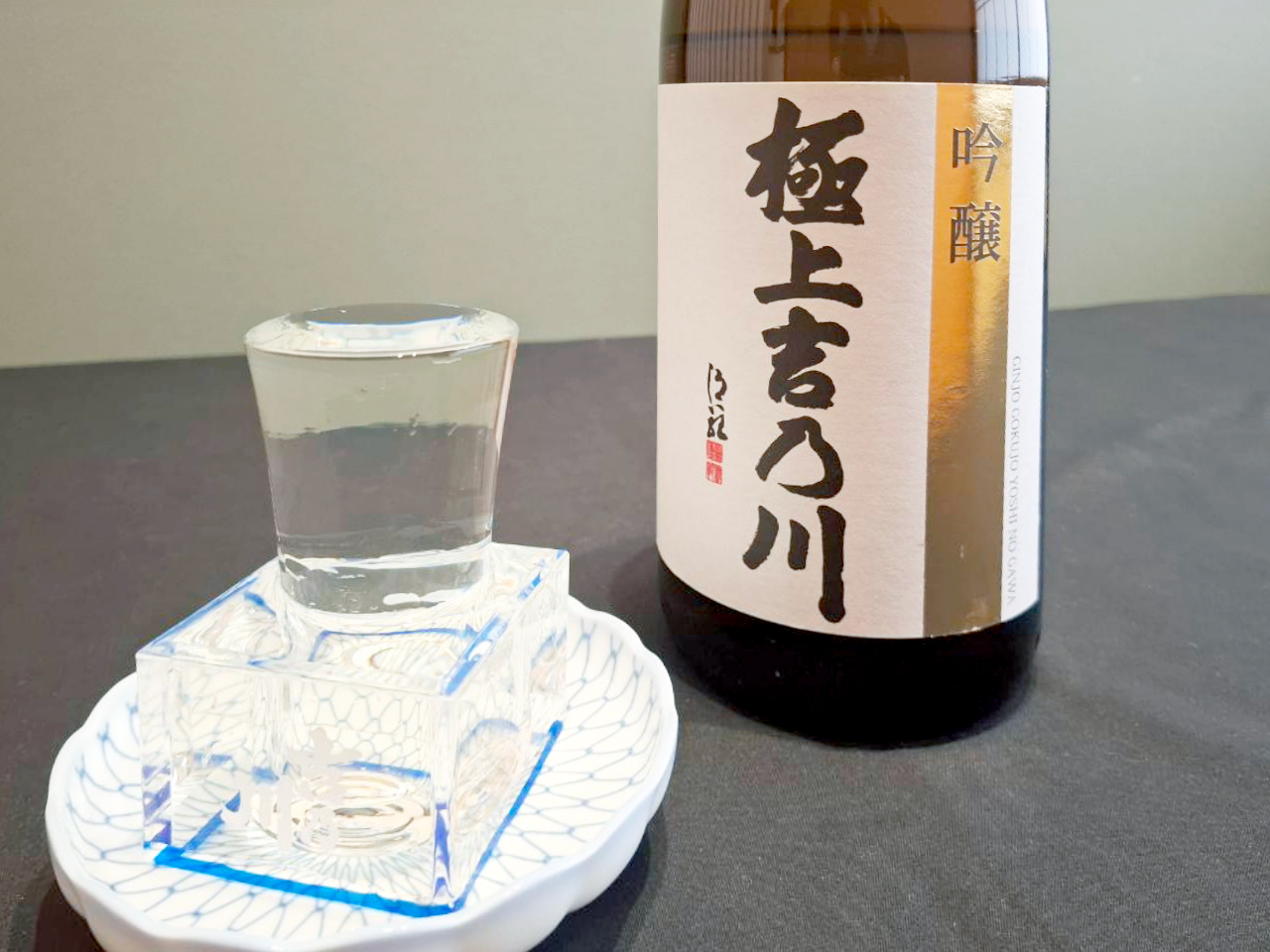 酒菜ますちゃん