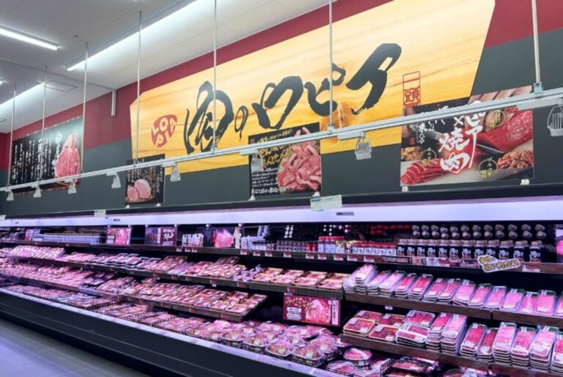 ロピア長岡店 ムサシ新潟店の精肉部門