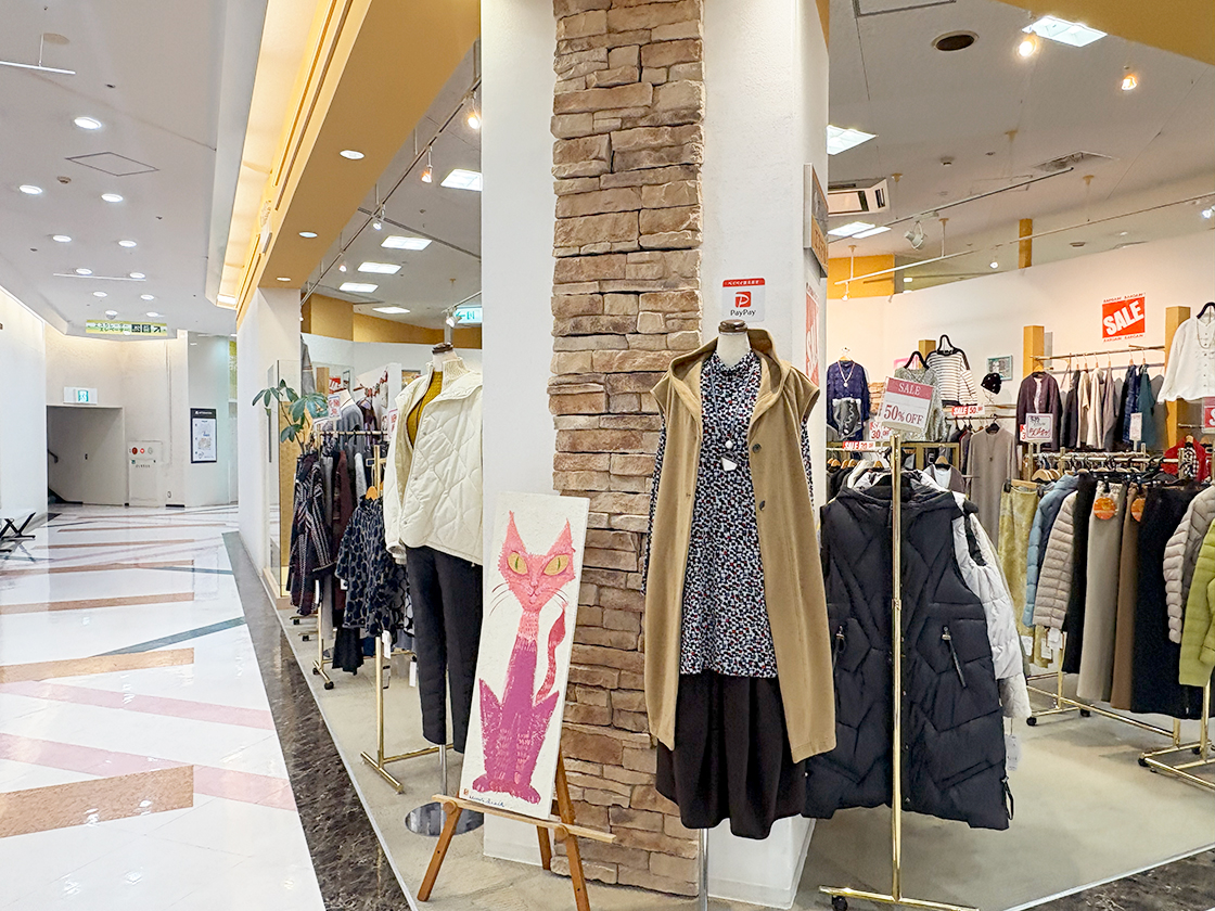 Esther 新潟店の外観