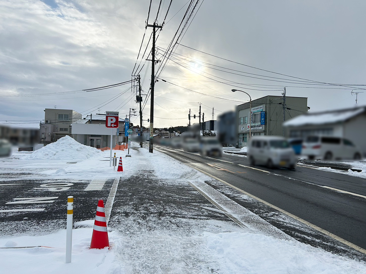 クスリのアオキ 新津本町店の周辺