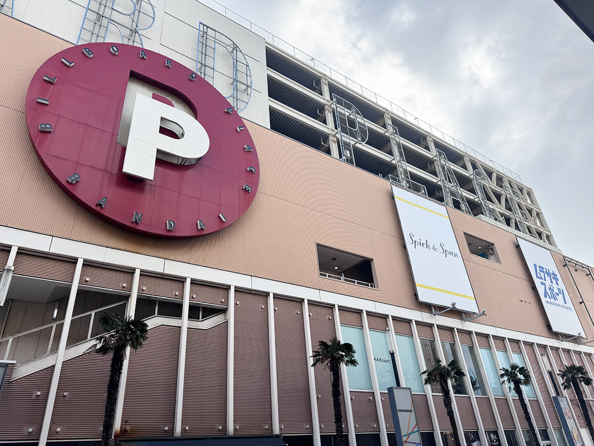 ROPÉ 新潟ビルボードプレイスの場所