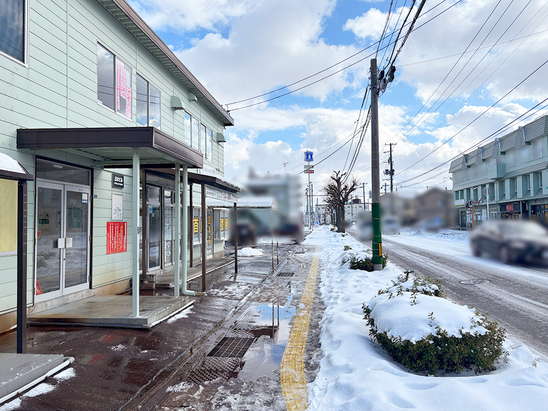 はあとねいる 新潟姥ケ山店の場所