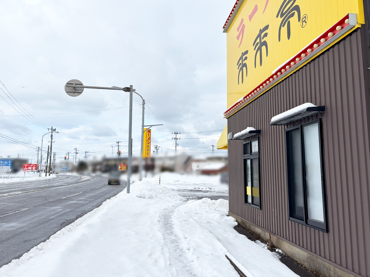 京ハートリズムクリニック新潟の場所