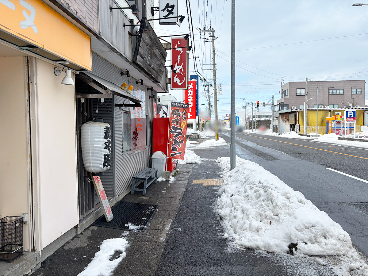 風の味 麺や勝の場所
