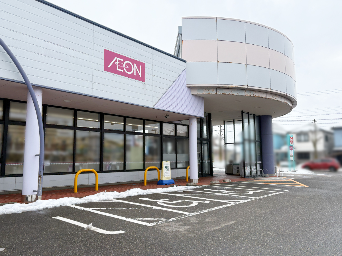 清水フードセンター 小針店の外観