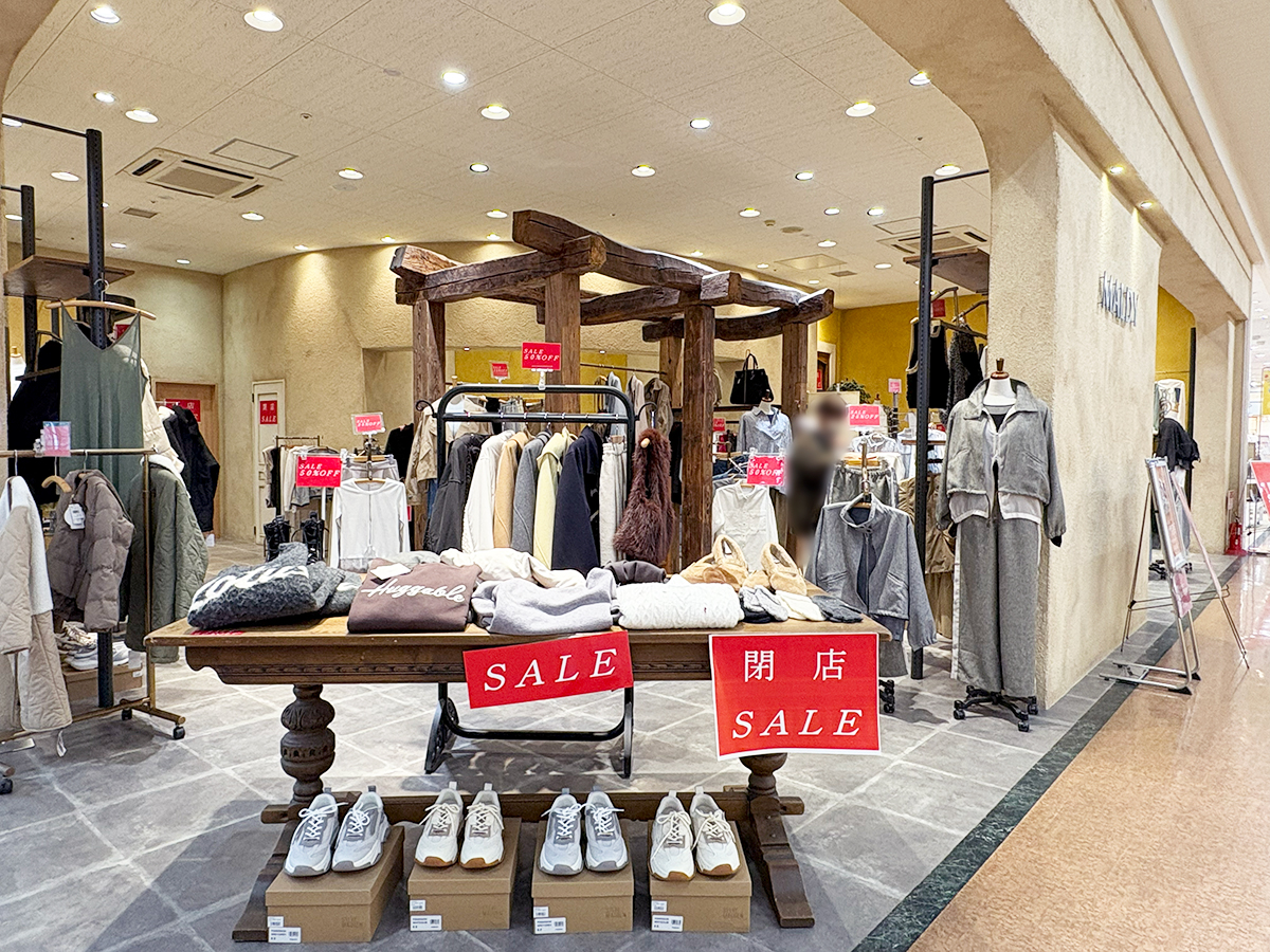 MALDY アピタ新潟西店の外観