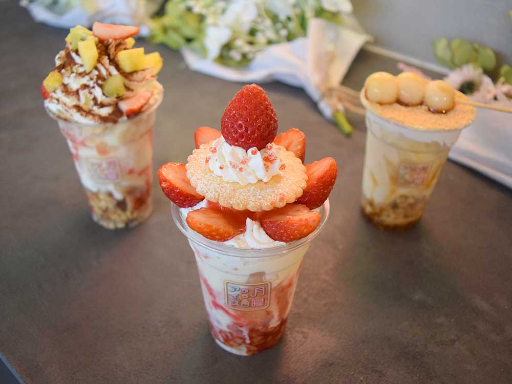 月曜からアイス新潟店