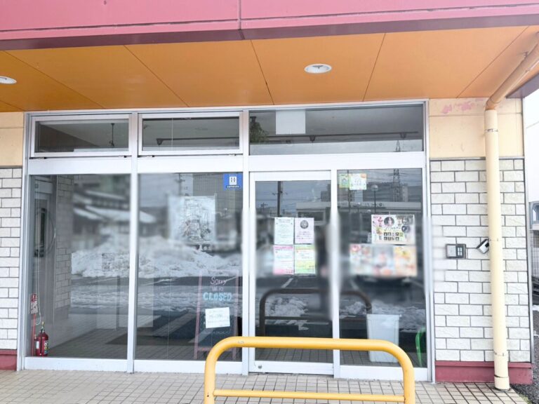 月曜からアイス 新潟店の外観
