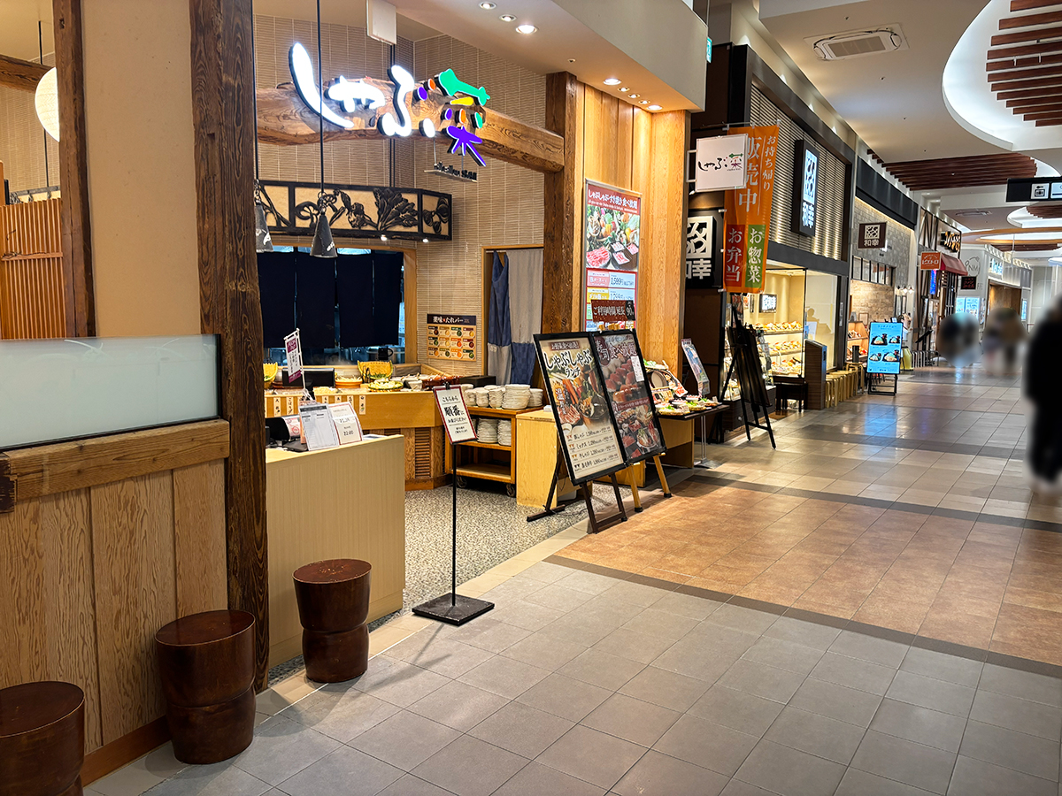 紅虎 イオンモール新潟亀田インター店の場所