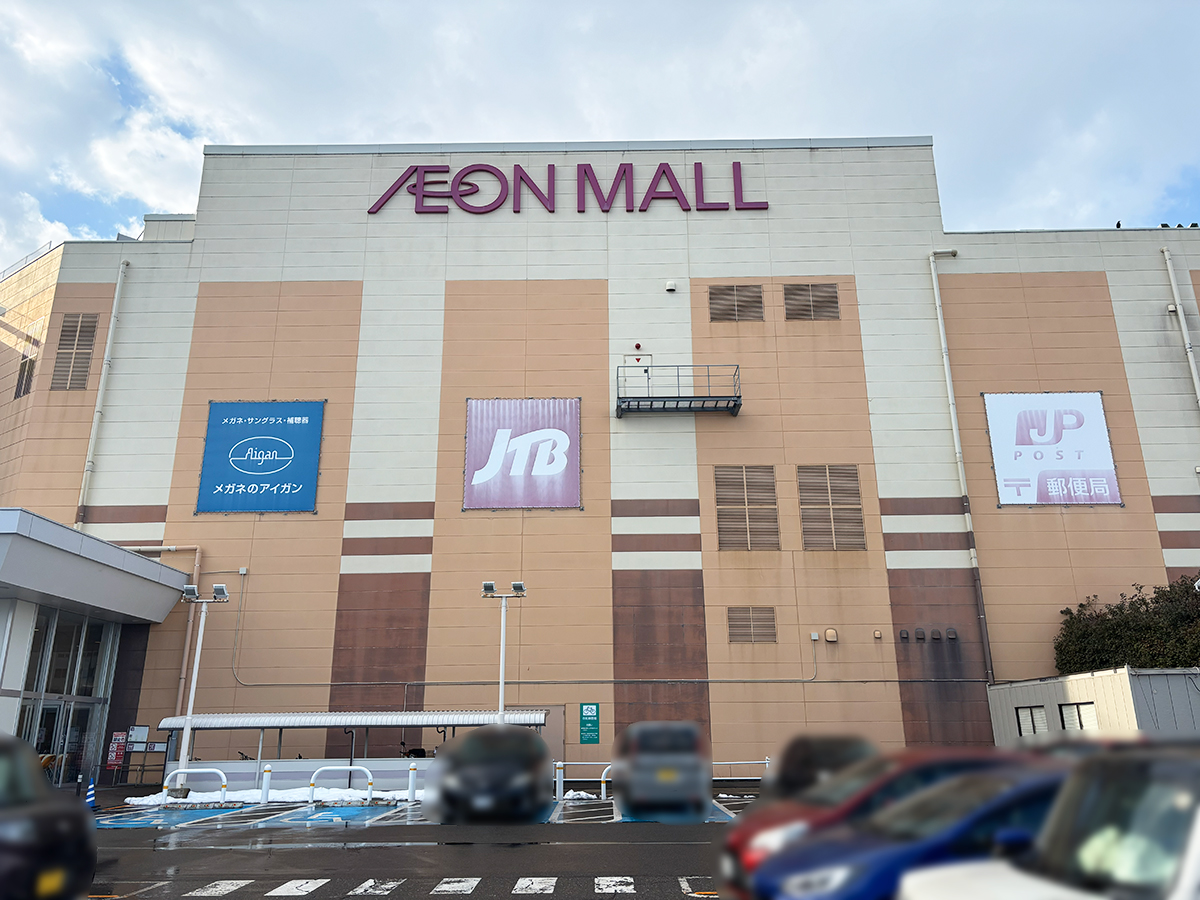 紅虎 イオンモール新潟亀田インター店の場所