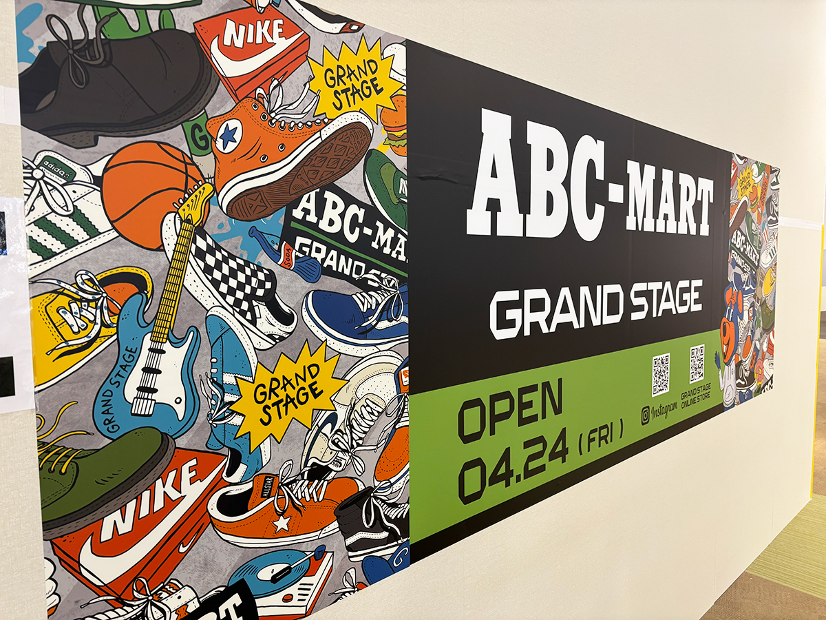 ABC-MART GRAND STAGE イオンモール新潟亀田インター店