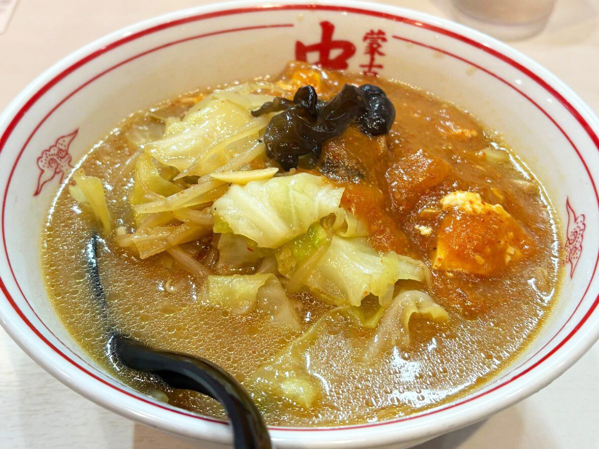 蒙古タンメン中本 御徒町の蒙古タンメン