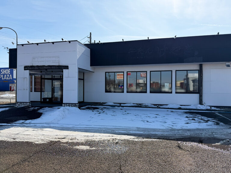 牛たん けやき 新松崎店の外観