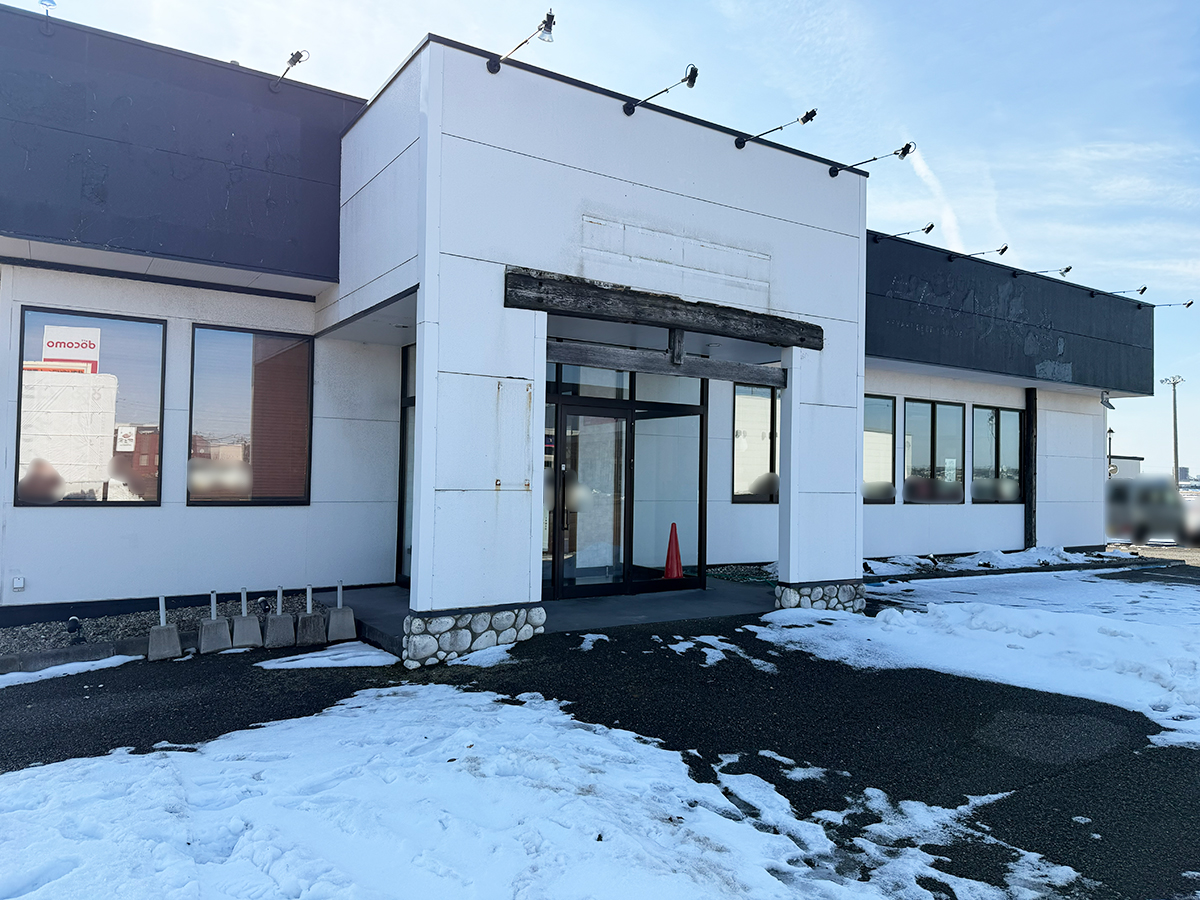 牛たん けやき 新松崎店の外観