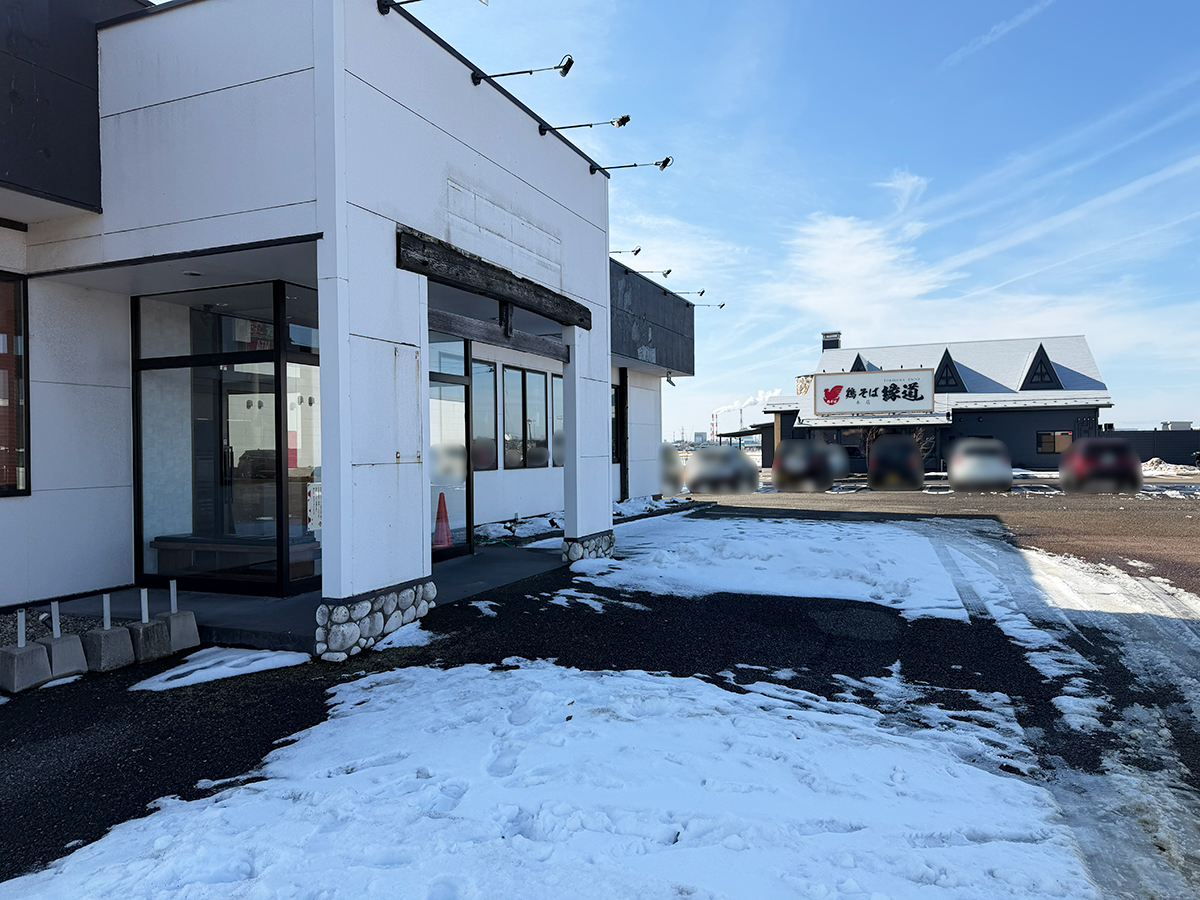 牛たん けやき 新松崎店の場所