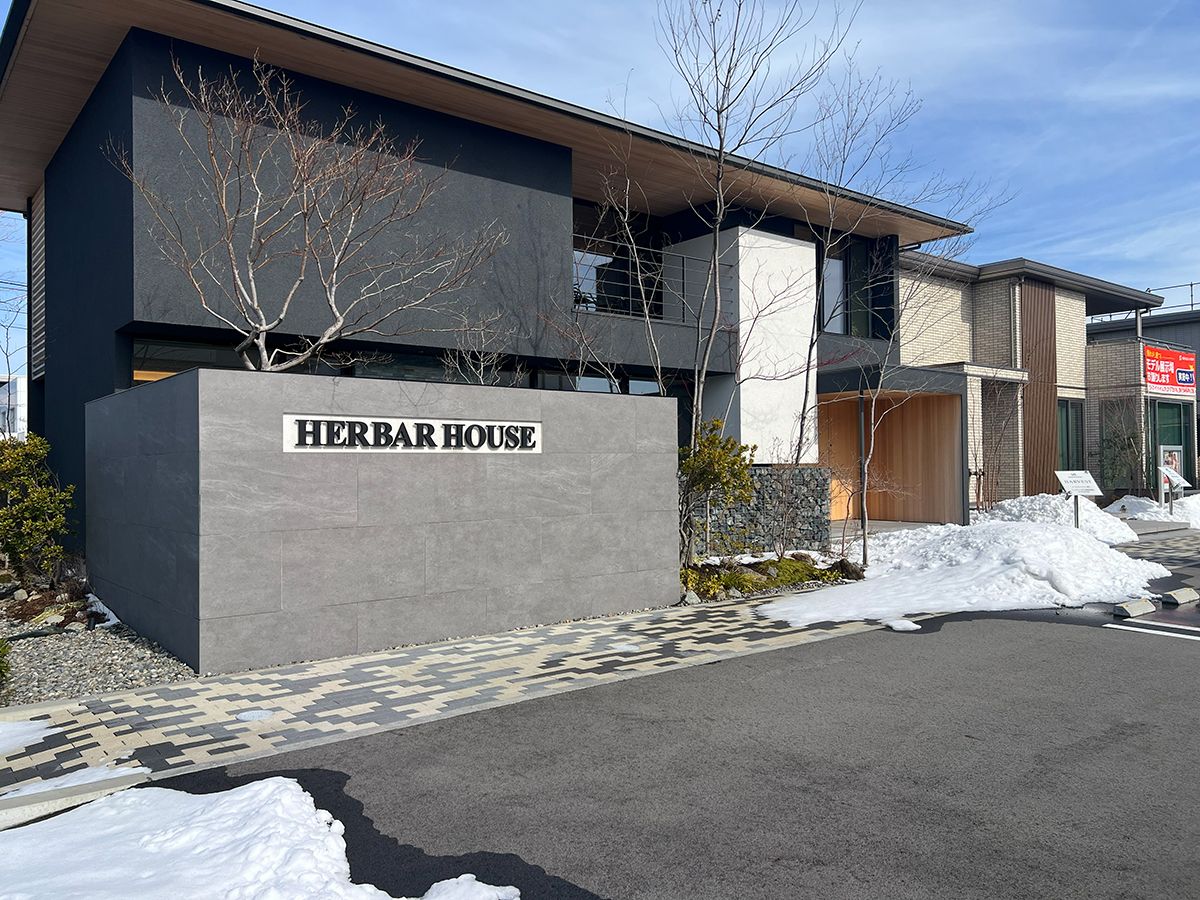 新潟桜木インター住宅公園