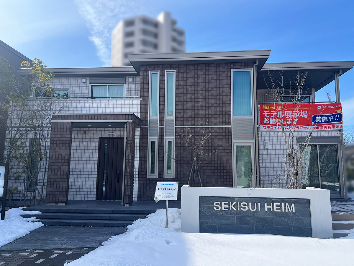 万代八千代の杜住宅公園