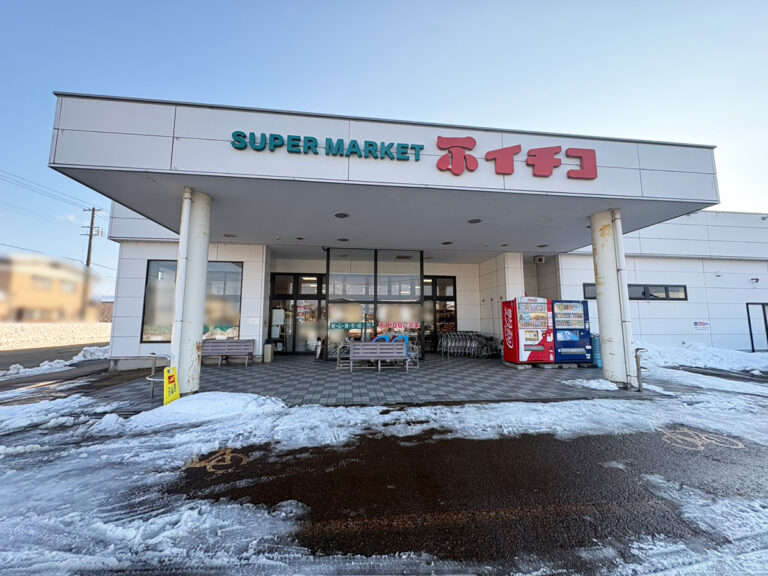 イチコ 幸店の外観