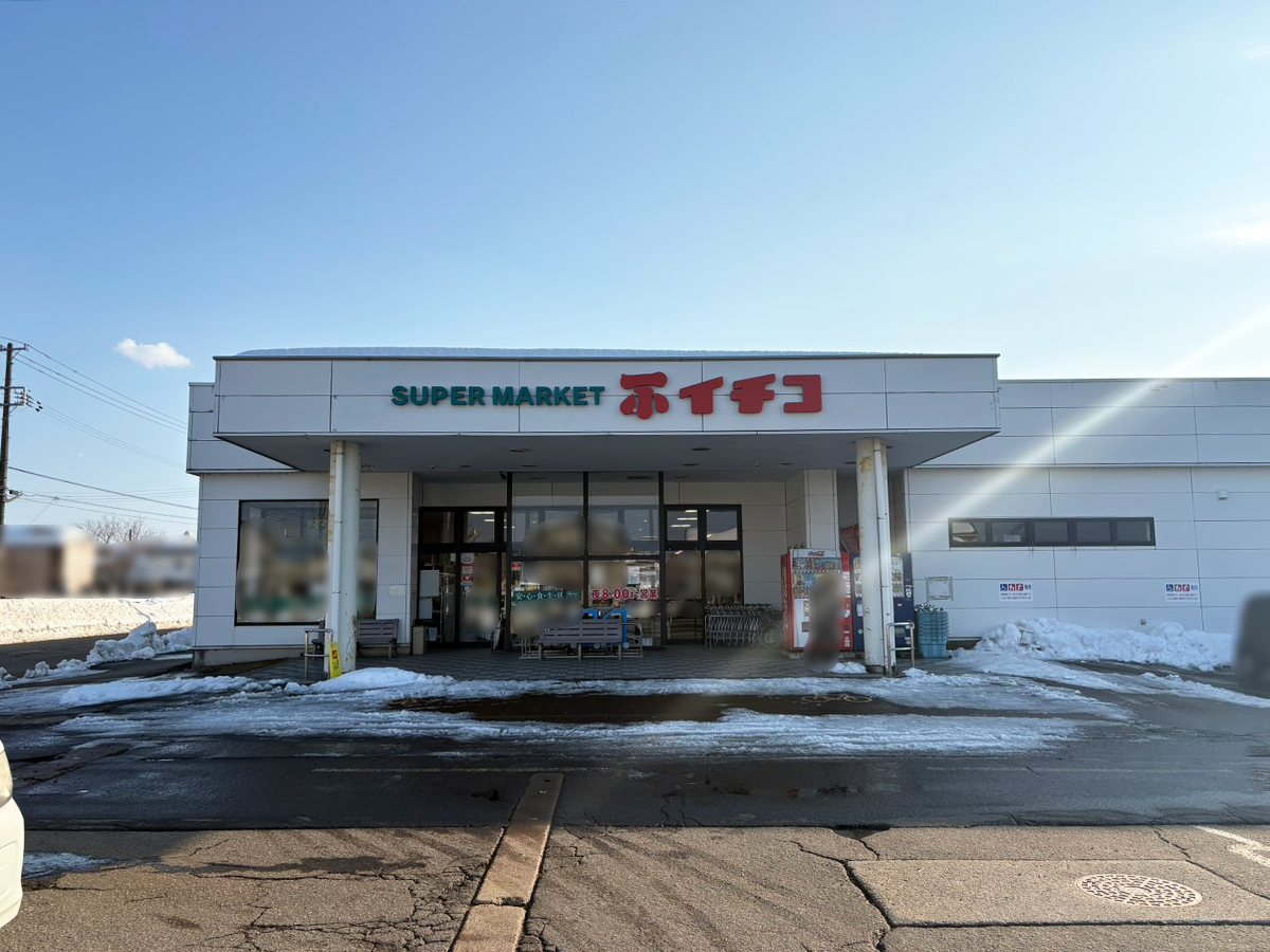 イチコ 幸店の外観