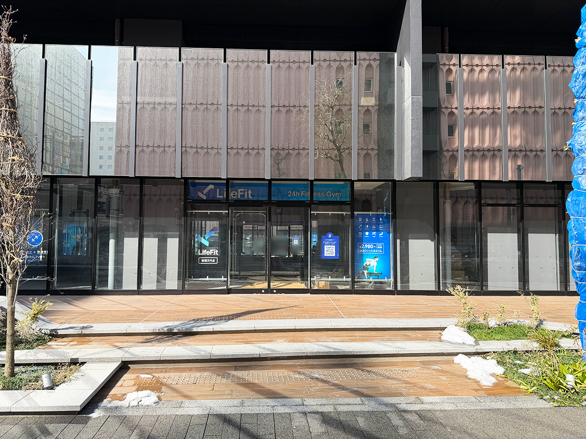 LifeFit 新潟万代店の外観