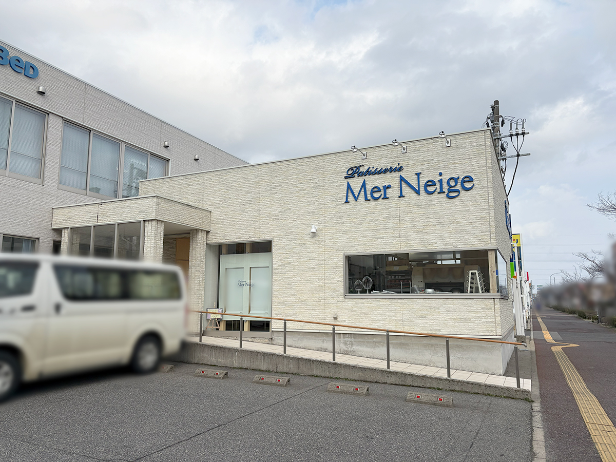 Patisserie Mer Neigeの外観
