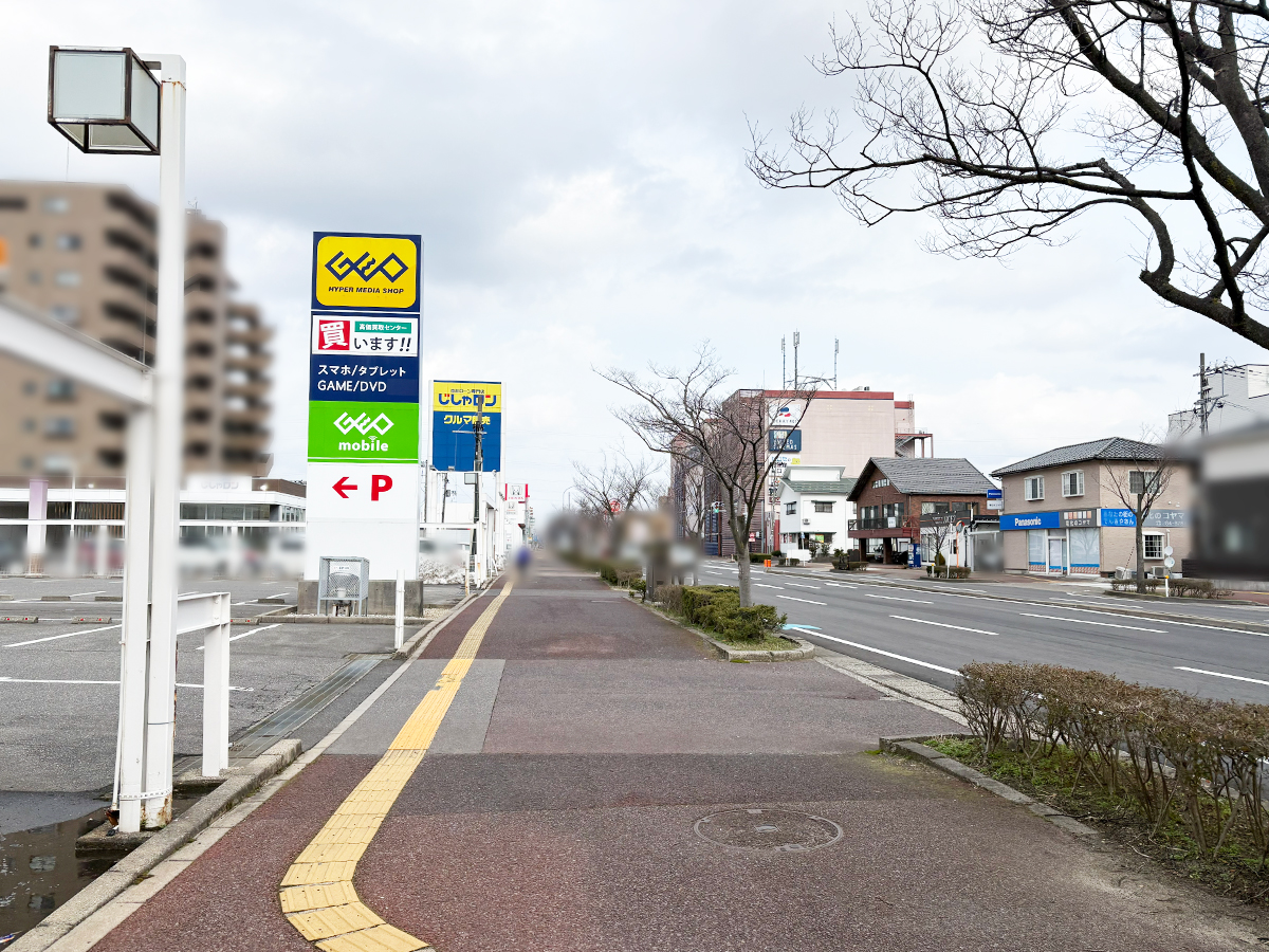 Patisserie Mer Neigeの周辺