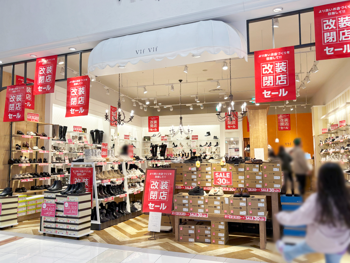 VifVif by cloverleaf イオンモール新潟亀田インター店の外観