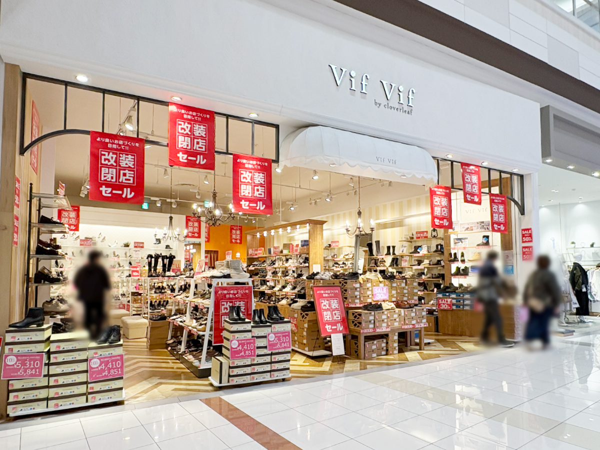 VifVif by cloverleaf イオンモール新潟亀田インター店の外観
